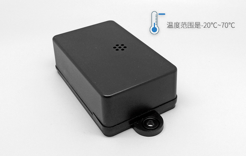 iBeacon VDB1611的濕度傳感器可以測量的濕度范圍是多大？.jpg