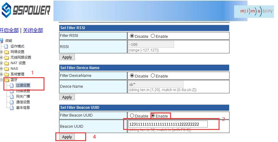 設(shè)置和取消掃描過濾Beacon藍(lán)牙信標(biāo)的UUID.jpg