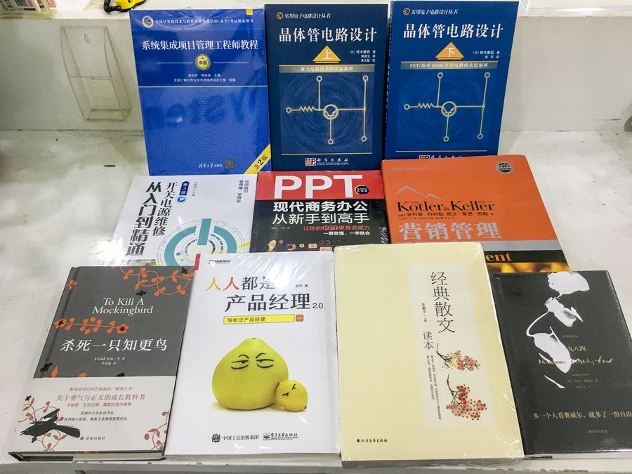 精美的書籍.JPG