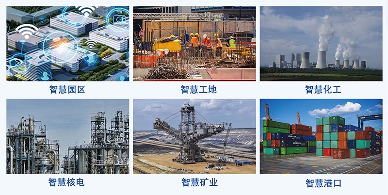 室內外一體化定位-正面面（2025）3(1).jpg
